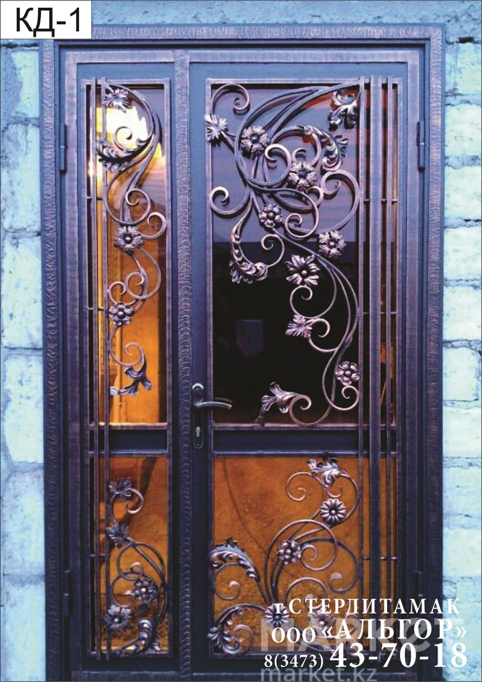 Ковка на входную дверь