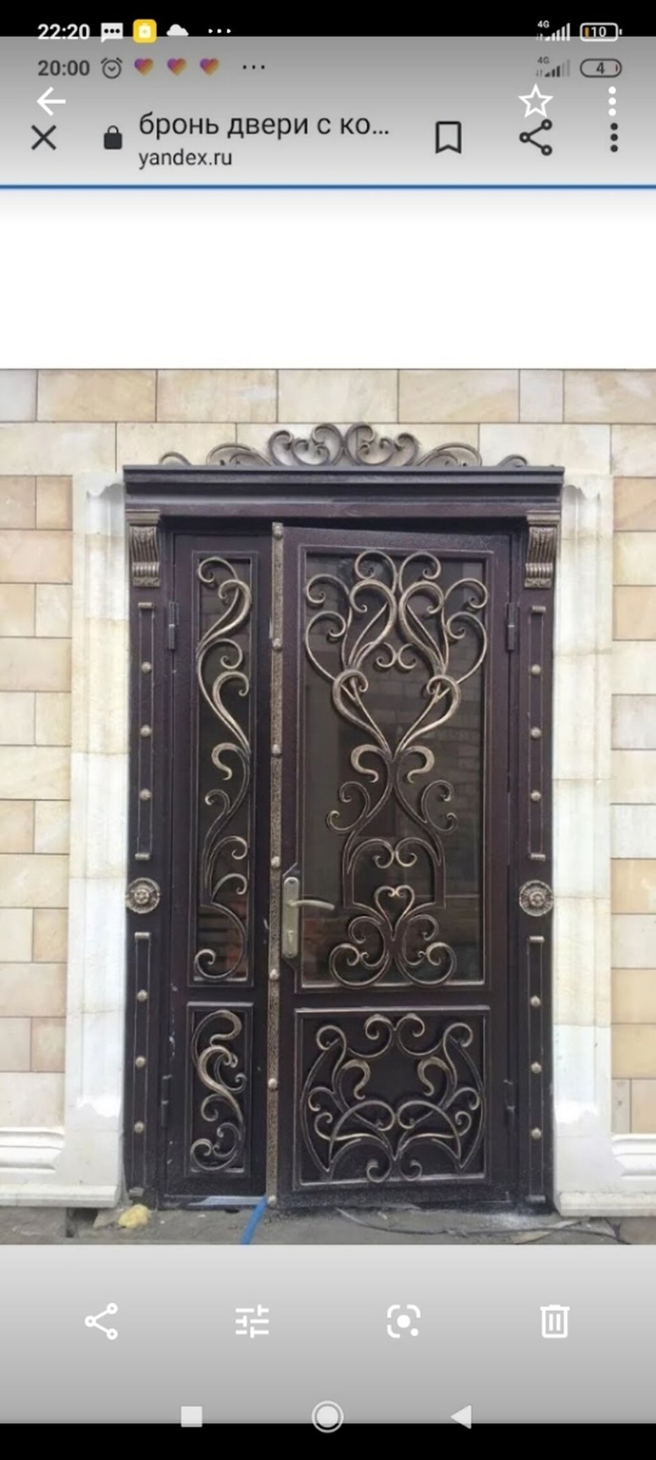 Входная дверь с кованой решёткой "Monolith-Nord"