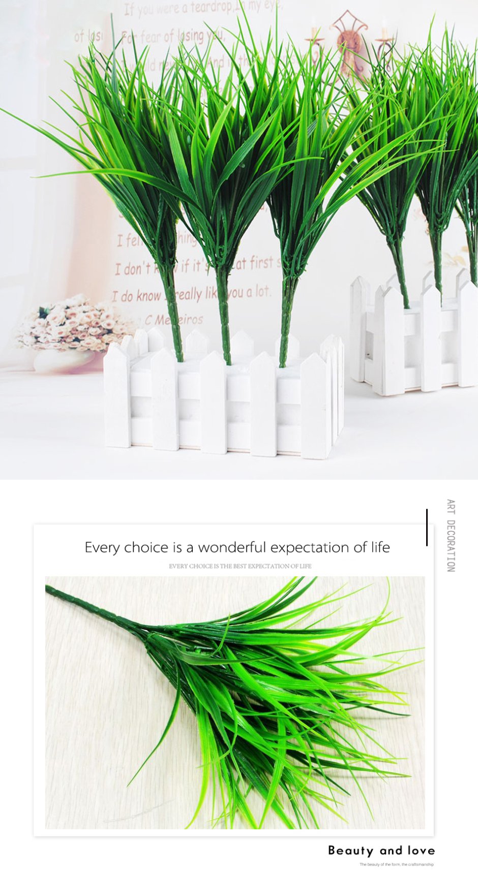 Кашпо икеа Осока