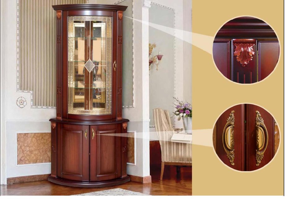 Сервант Венеция угловой