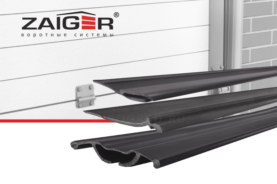 Резиновый уплотнитель для пола (порог Ryterna)