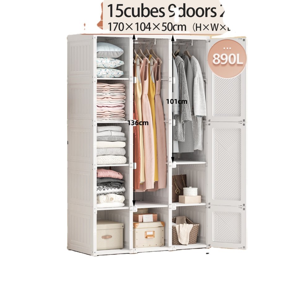 Шкаф складной RVL