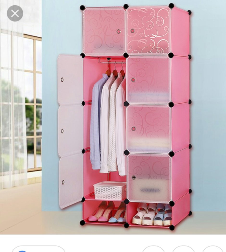 Guocai модульный шкаф