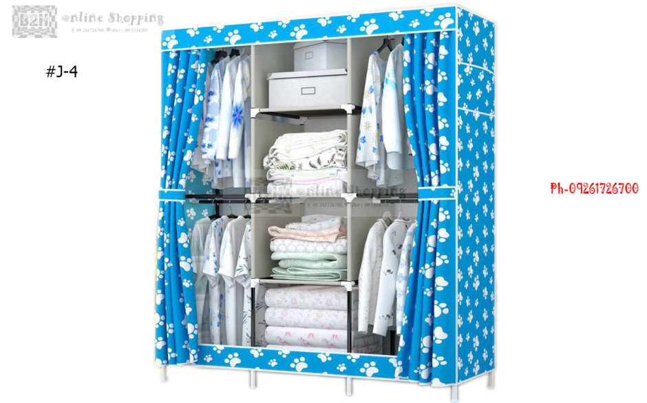 Шкаф тканевый с металлическим каркасом