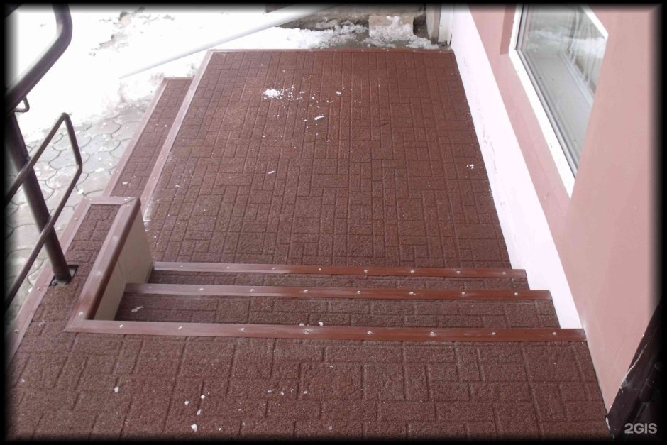 Прорезиненная плитка для крыльца