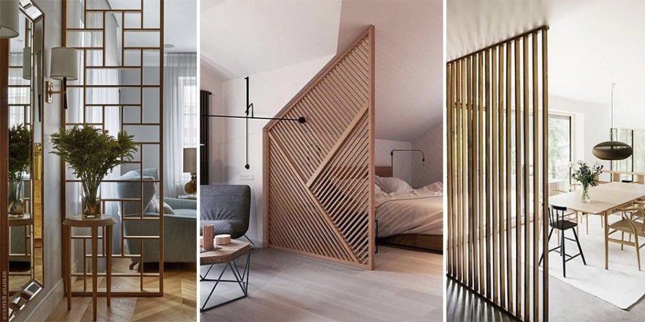 Перегородка для зонирования комнаты из металла