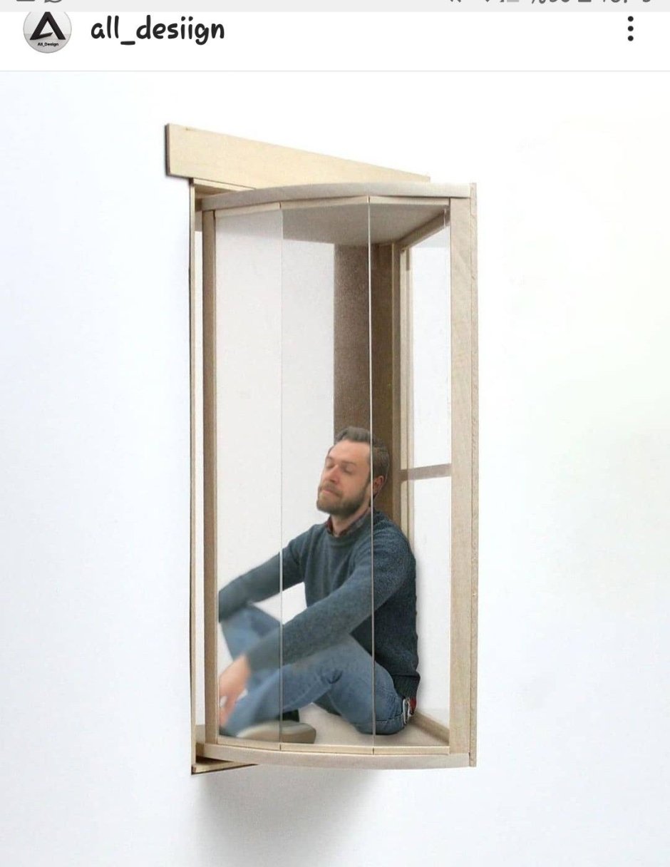 Окна «more Sky»