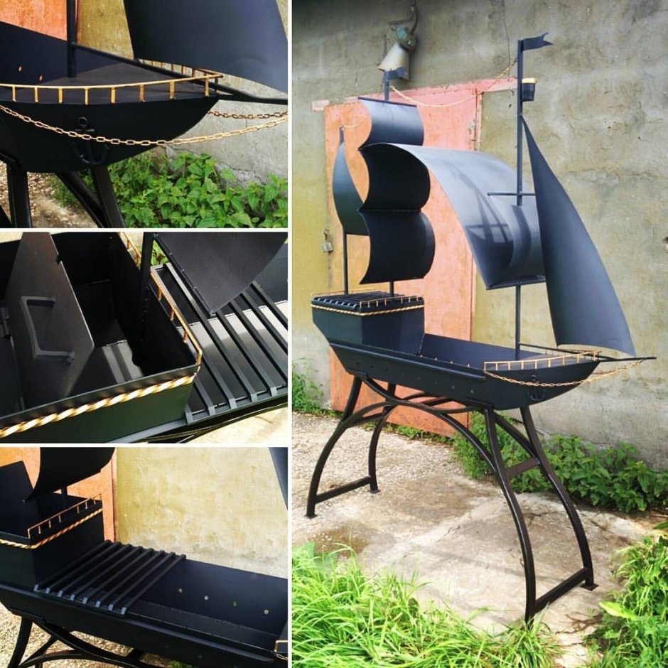 Мангал необычной формы