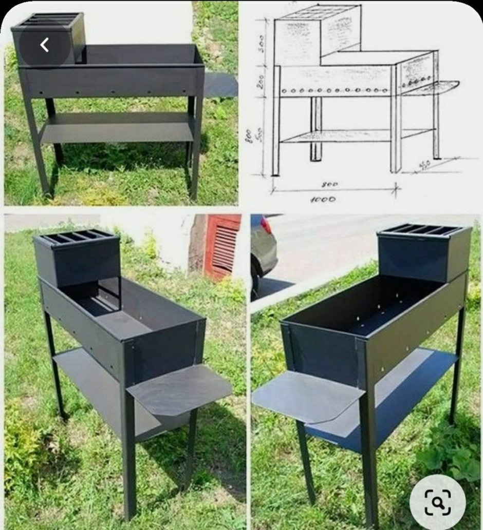 Мангал Эмир