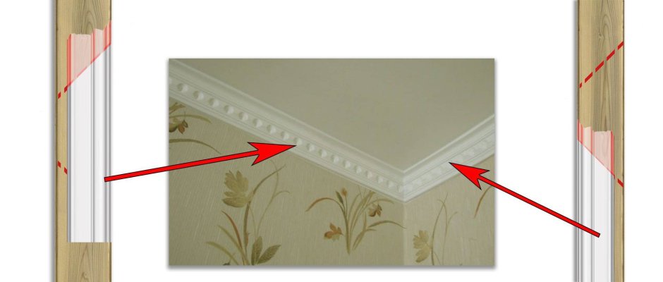 LP p11 потолочный плинтус угол