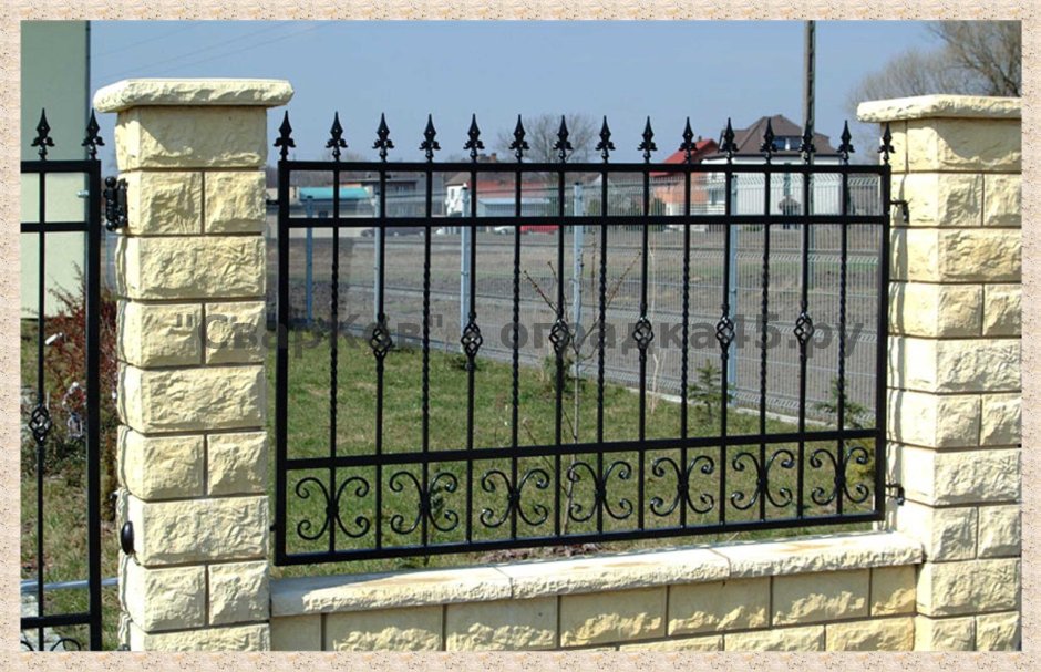Забор решетка металлический