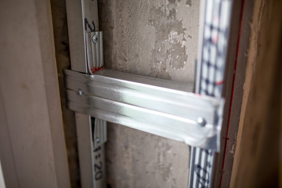 Профиль направляющий Gyproc ультра 50 мм