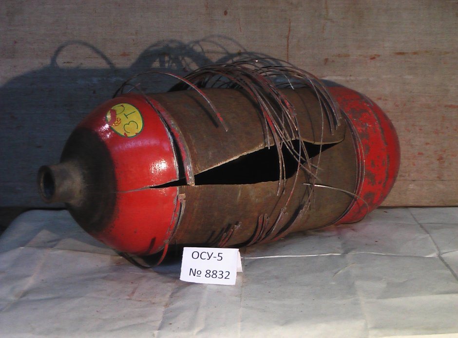 Подогрев для газовых баллонов 50 л