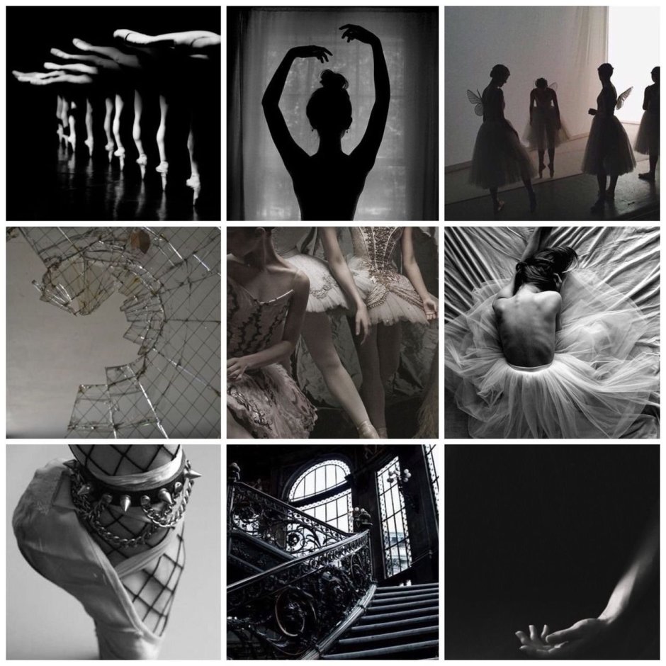 Подборка черного цвета