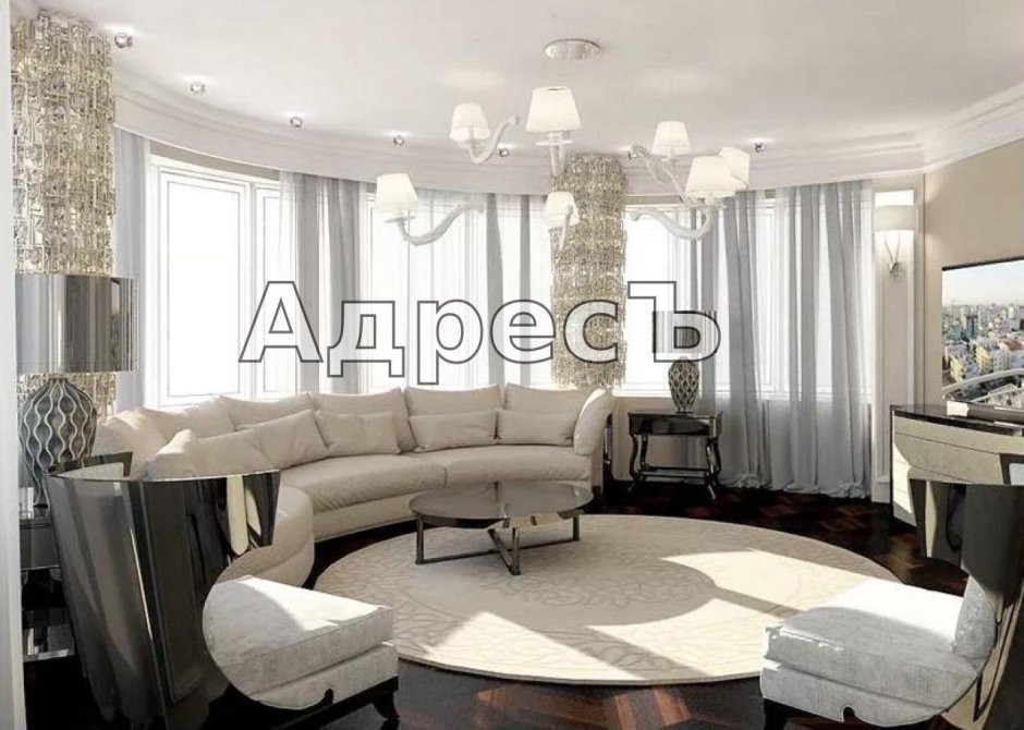 Интерьер гостиной с эркером