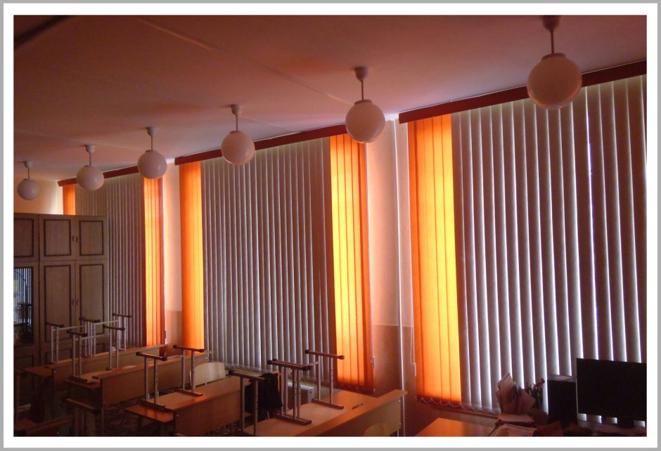 Оранжевые жалюзи