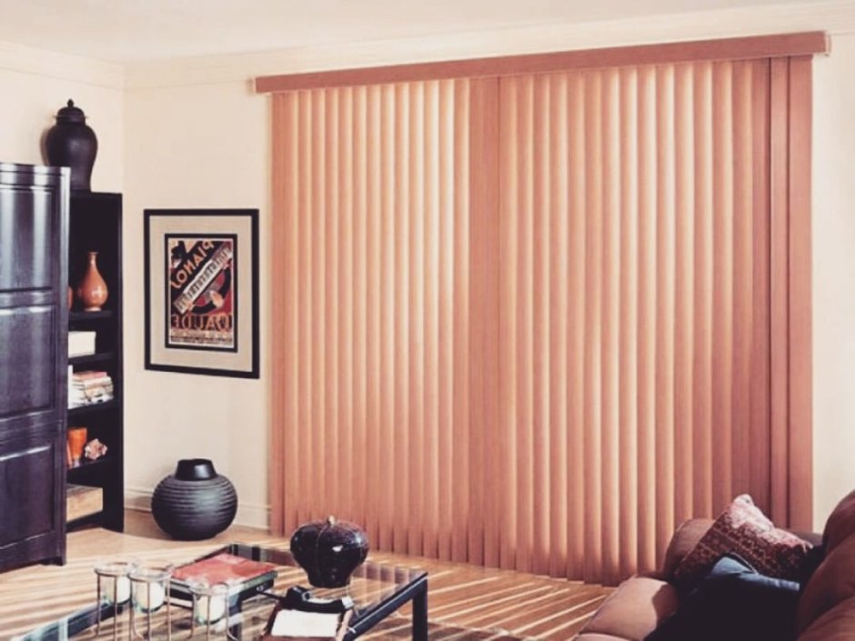 Вертикальные жалюзи 3м /2.80м.