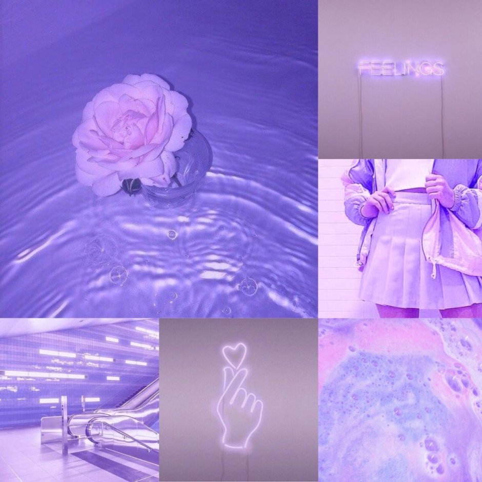 Нежно фиолетовая Эстетика