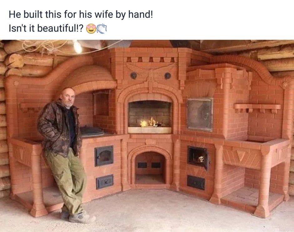 Михаил Маркин печник