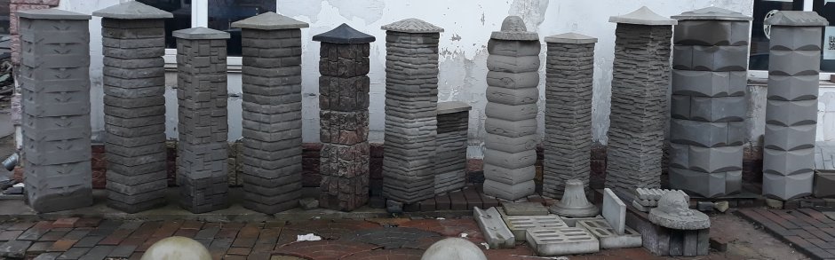 Блок фундамента ф2