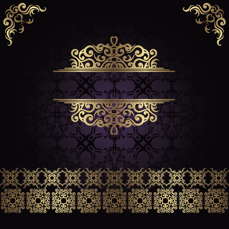 Золотой орнамент