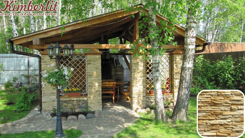 Беседка из камня и дерева