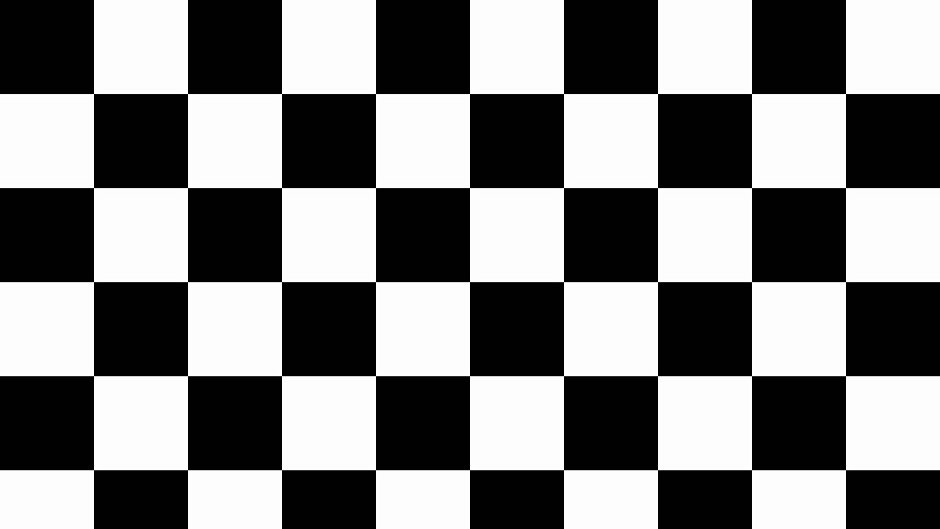 Шахматная клетка