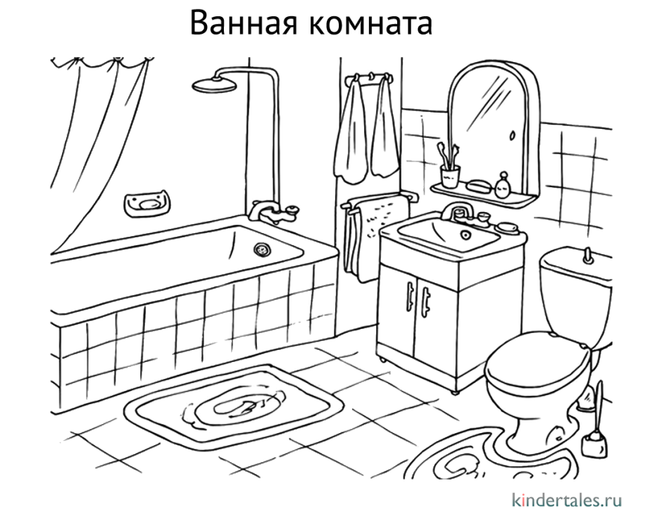 Чёрно белая ванна распечатка