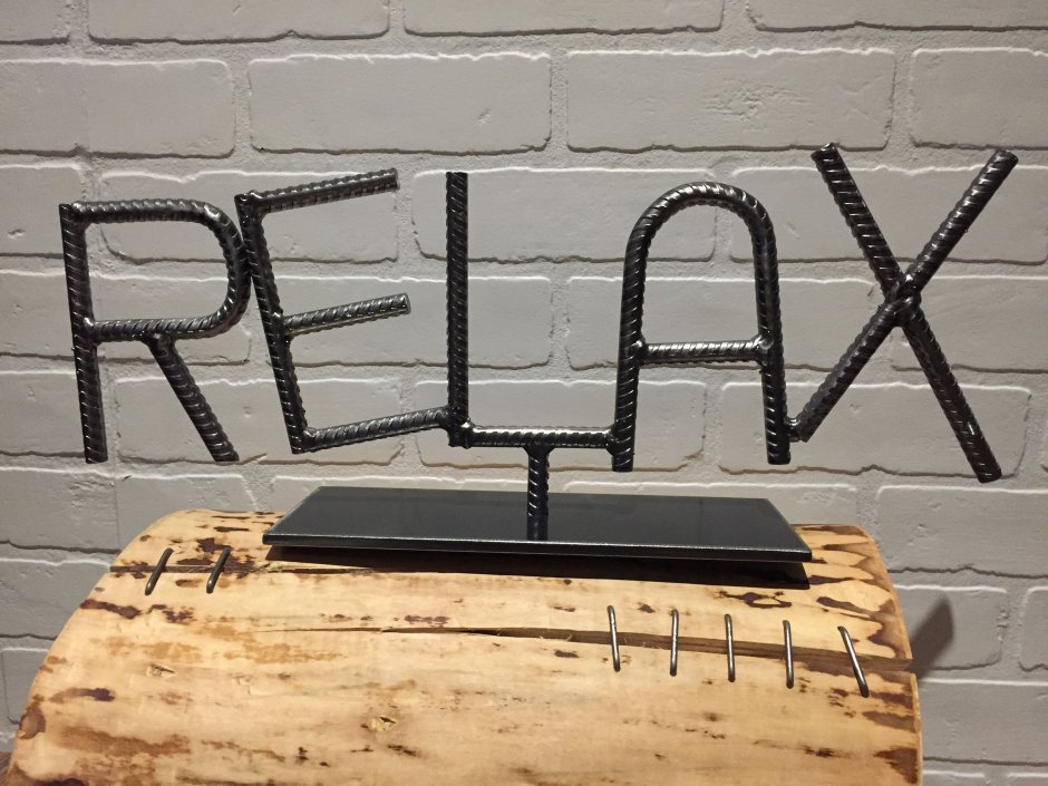 Декорация из арматуры