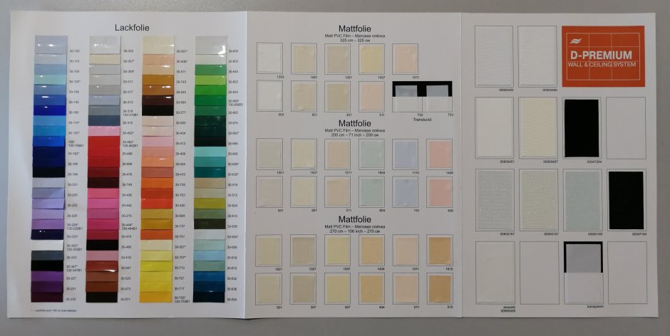 Программа подбора цвета в интерьере