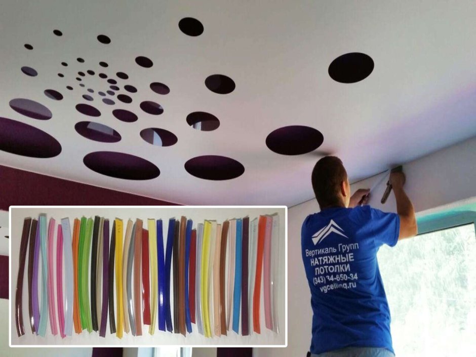 Палитра цветов натяжных потолков MSD