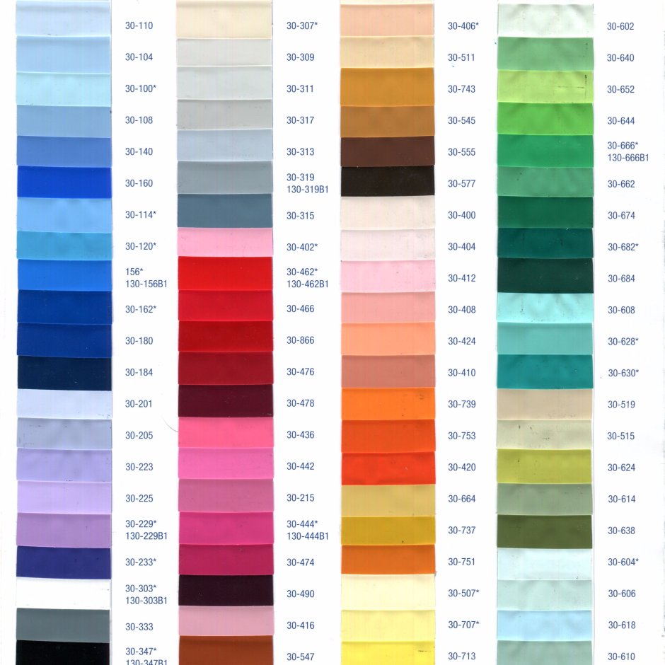 Каталог натяжных потолков