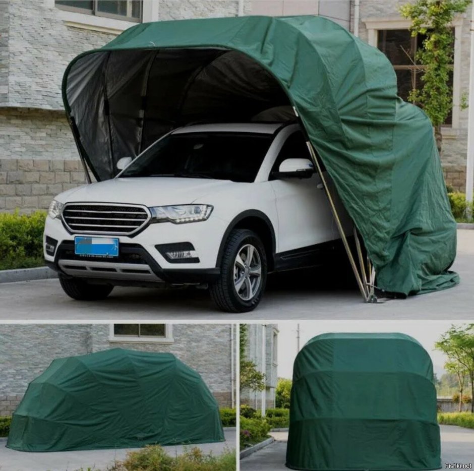 Портативный гараж для автомобиля