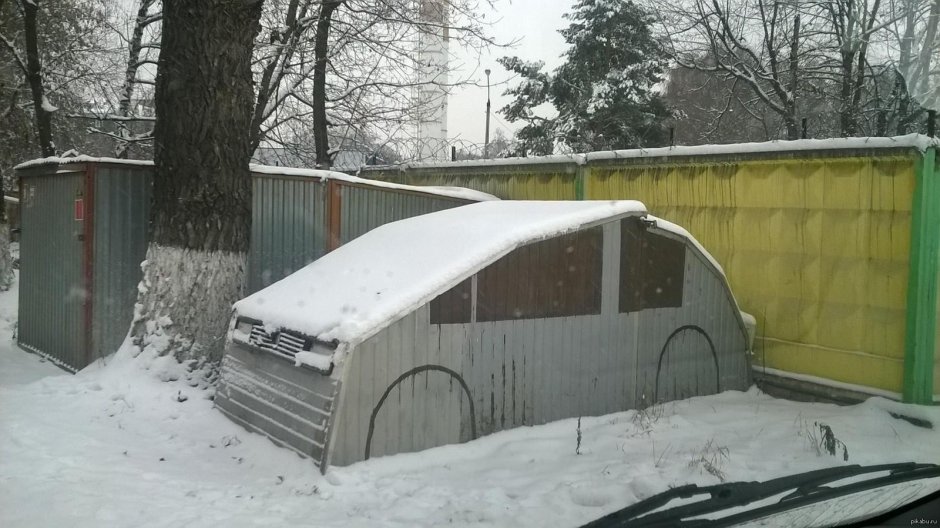 Гараж Ракушка