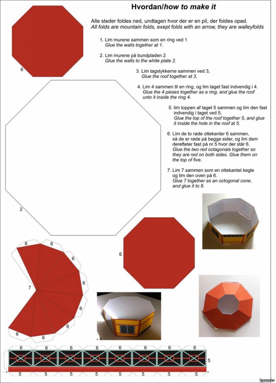Развертка беседки