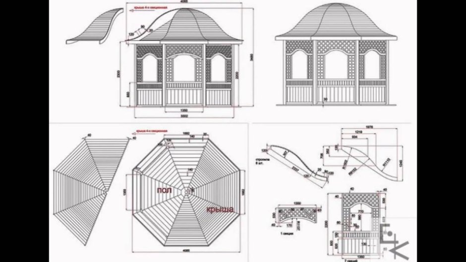 Развертка домика с крышей
