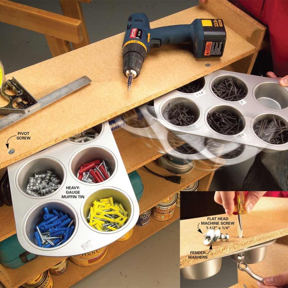 Хранение инструмента