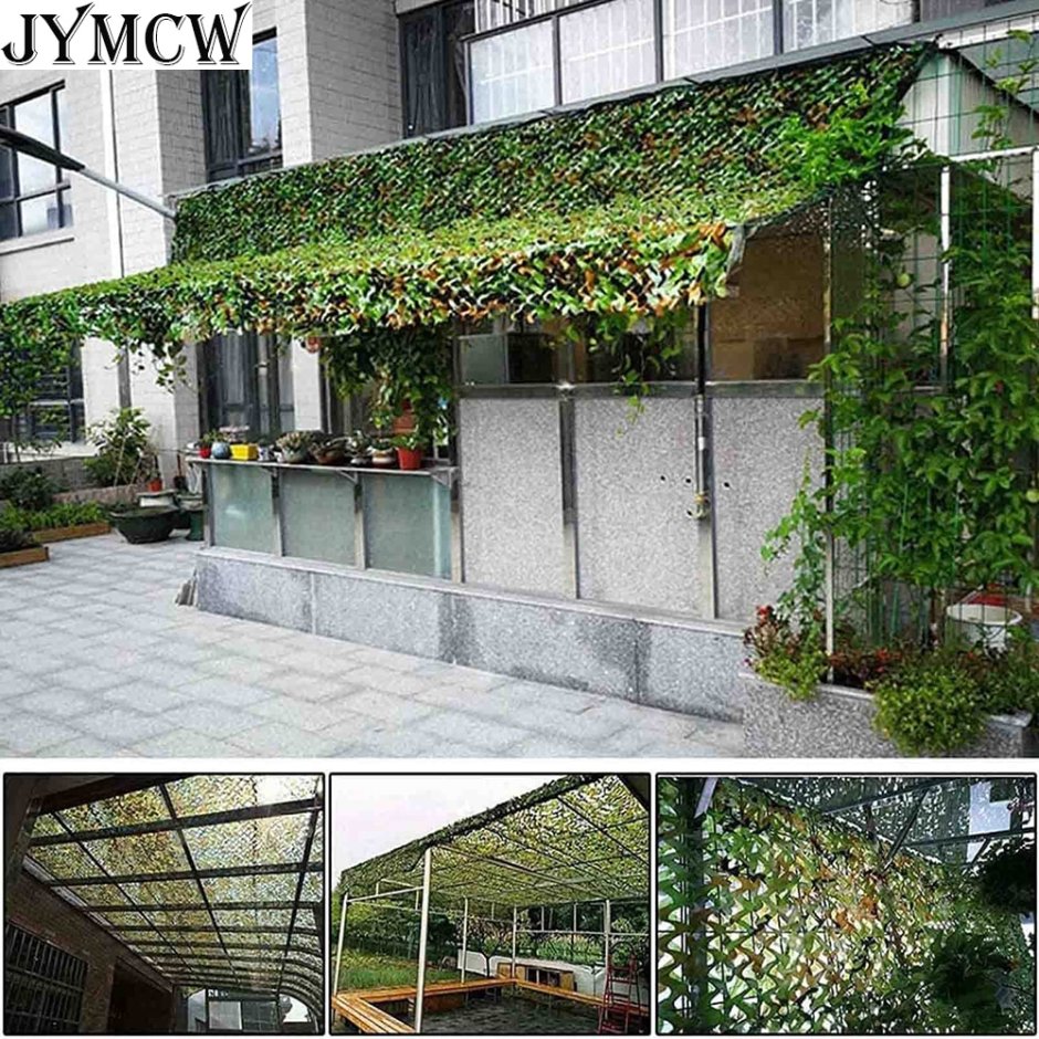 Маскировка от солнца