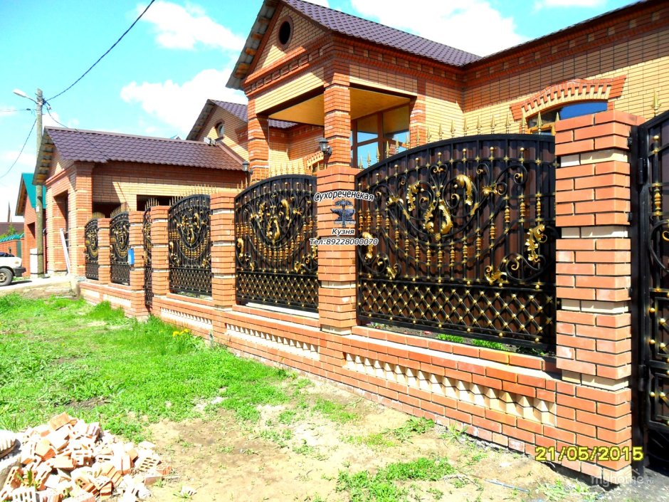 Сухореченская ковка