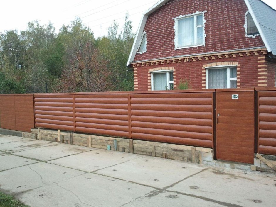 Забор из сайдинга МЕТАЛЛПРОФИЛЬ