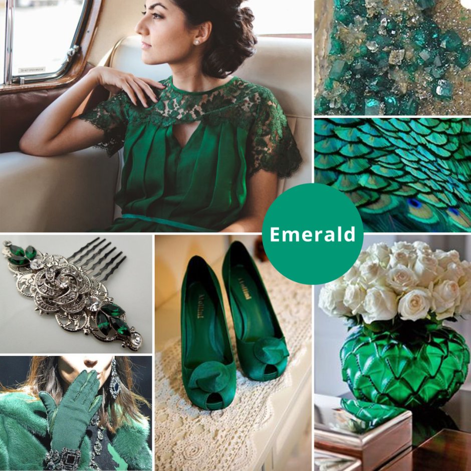 Изумруд мятный Эмеральд