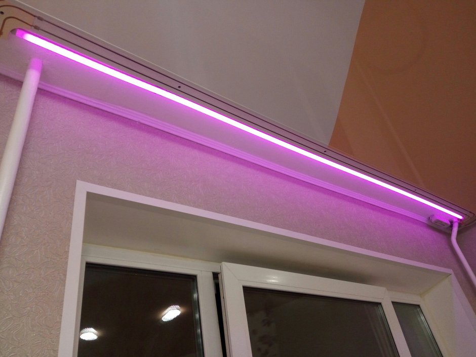 Подсветка карниза для штор