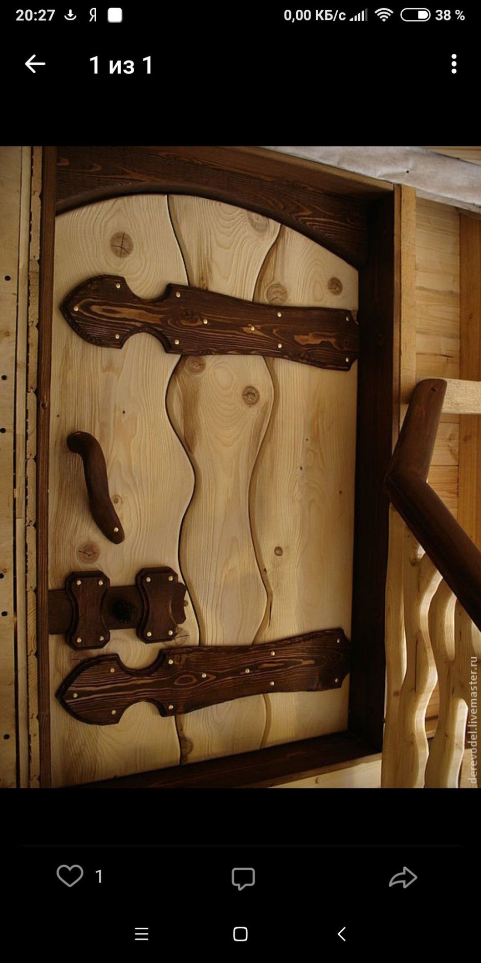 Дверные петли для сарая