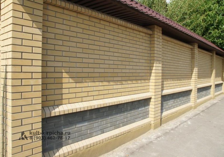 Забор из полуторного кирпича