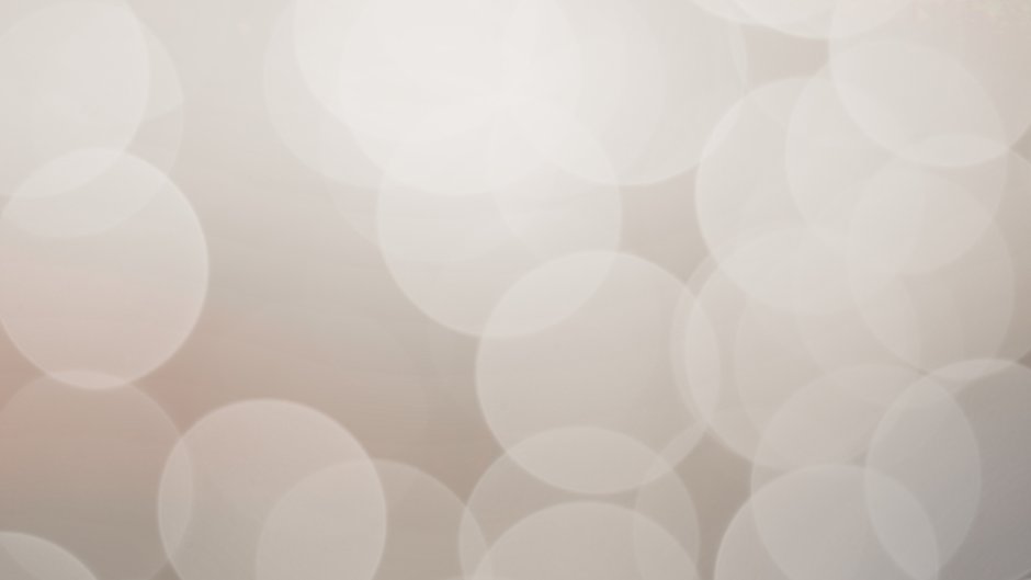 Бежево серый фон