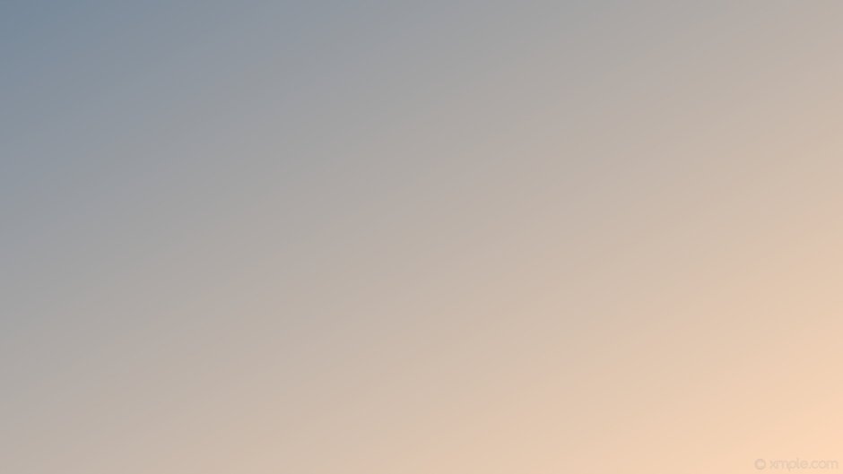 Бежево серый градиент