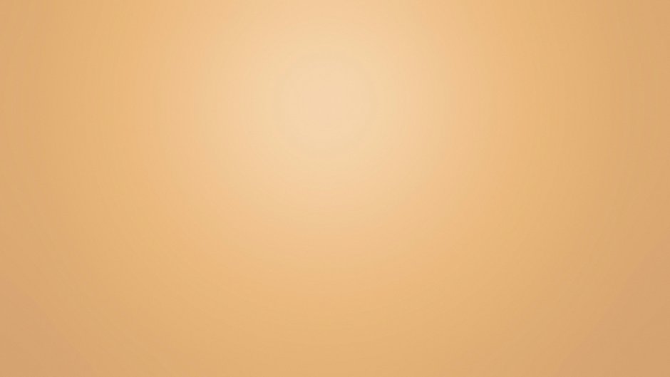 Бежевый фон