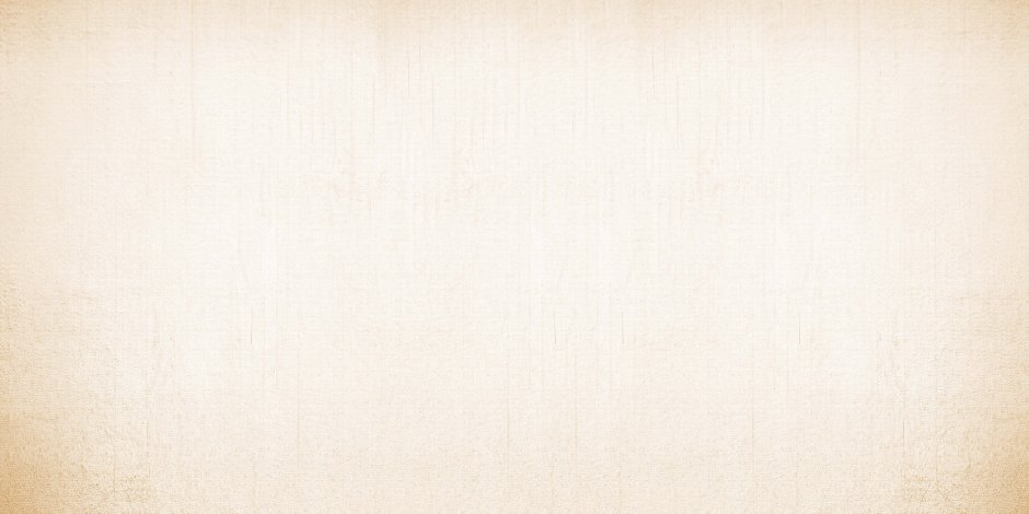 Бежевая текстура