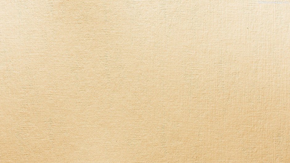 Фактурная бумага