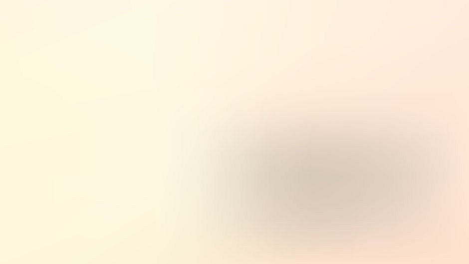 Бежевый фон